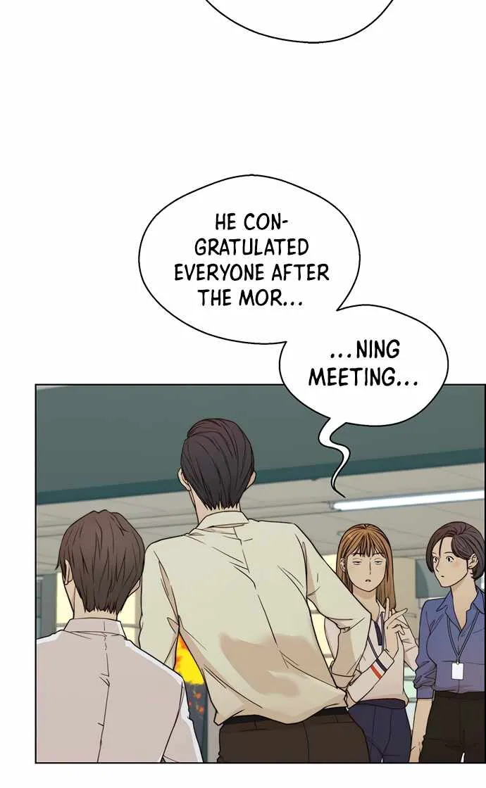 Read Real Man chapter 65 image 26 on Lezhin