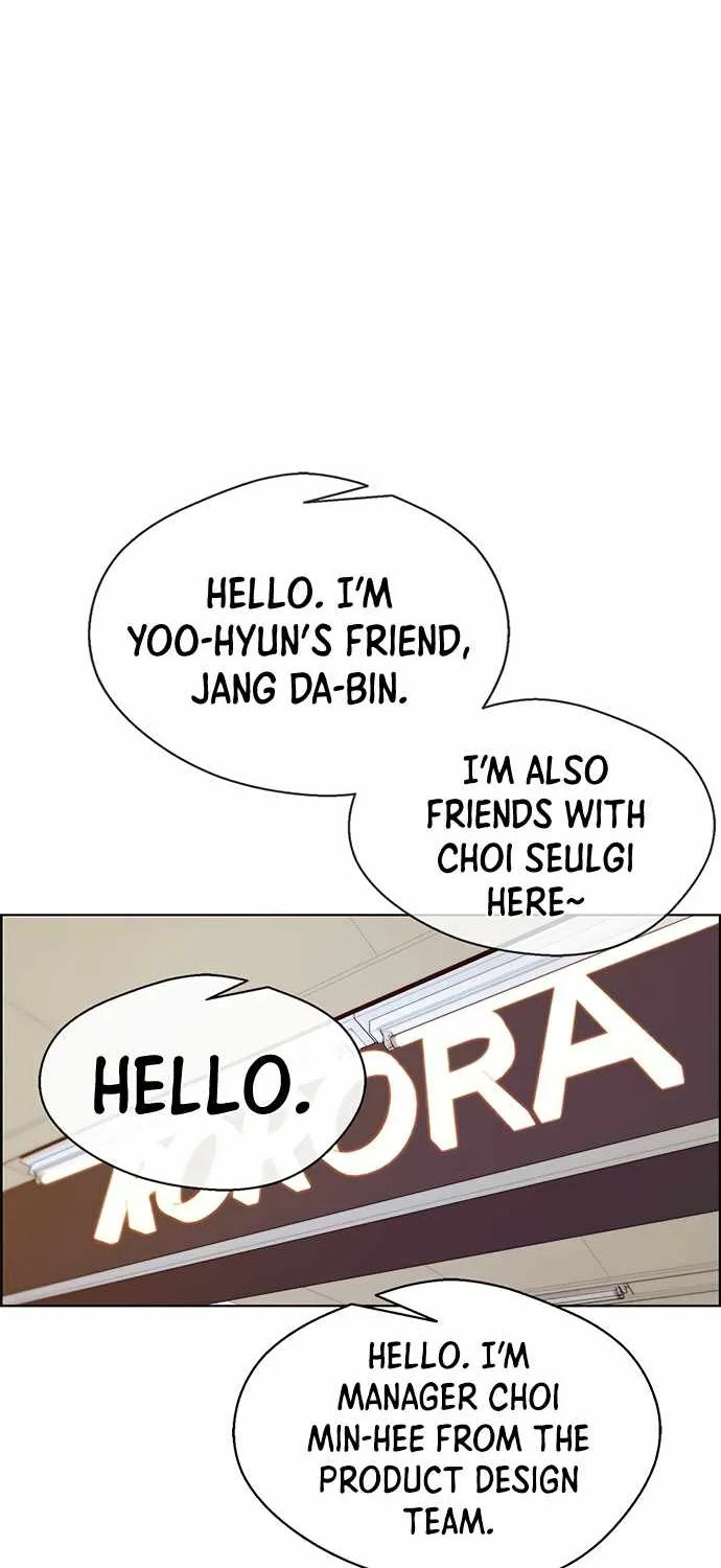 Read Real Man chapter 65 image 30 on Lezhin