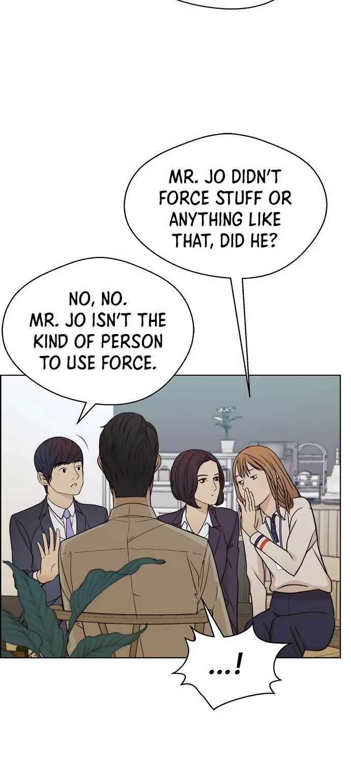 Read Real Man chapter 65 image 31 on Lezhin