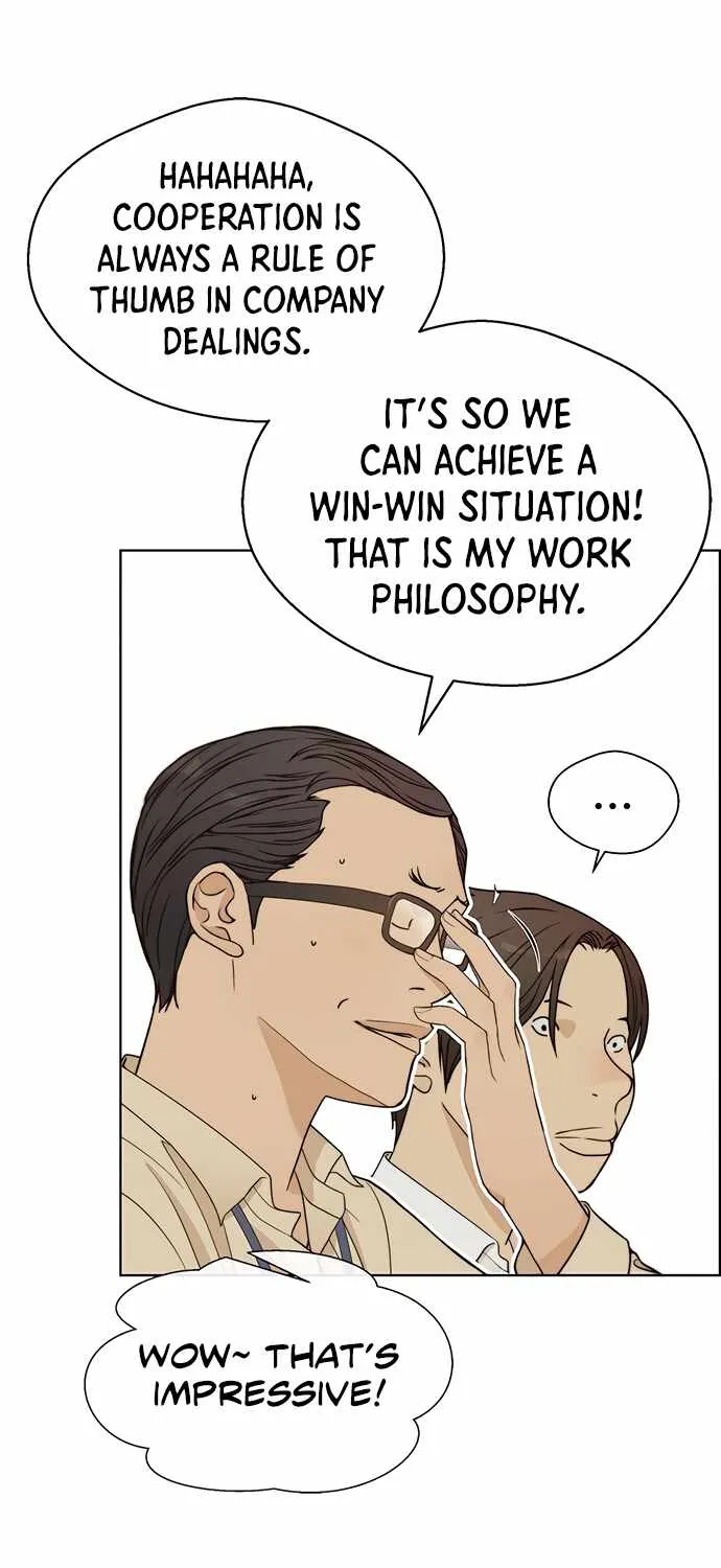 Read Real Man chapter 65 image 34 on Lezhin