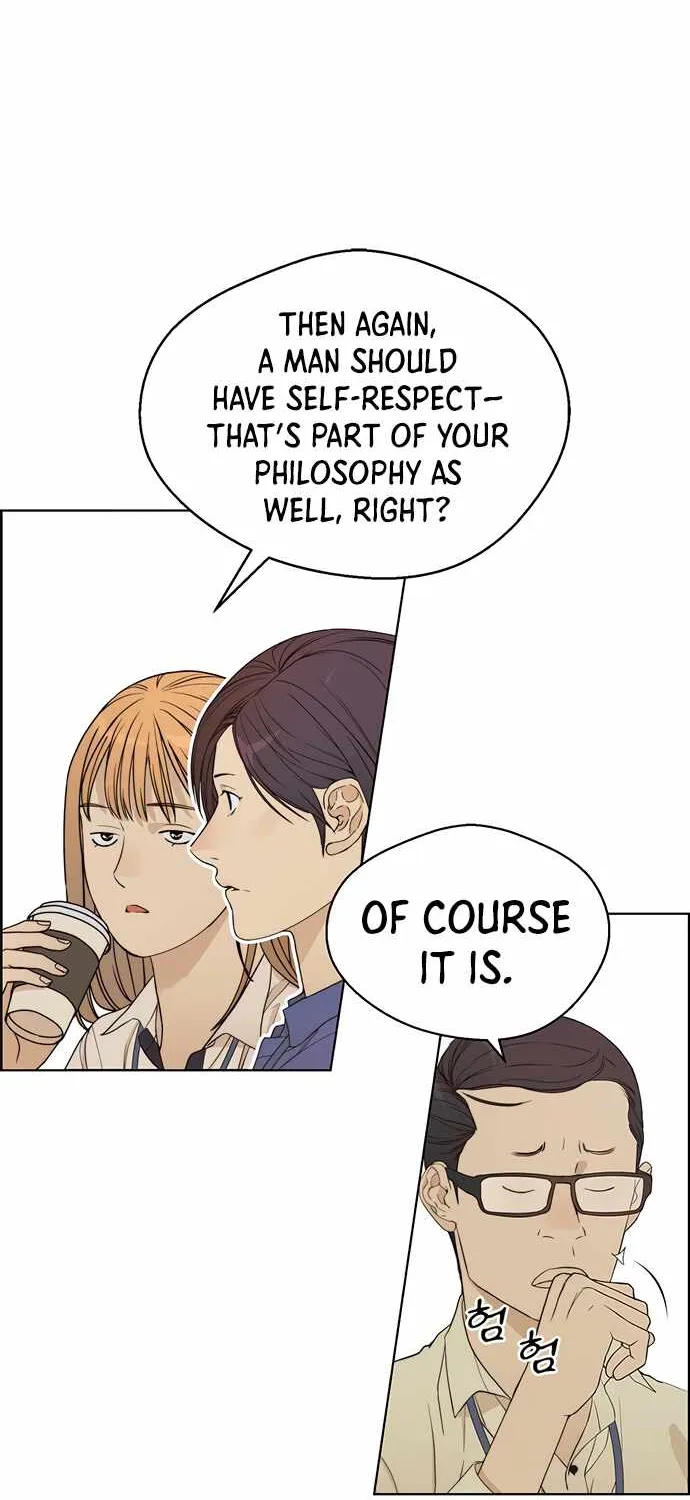 Read Real Man chapter 65 image 35 on Lezhin