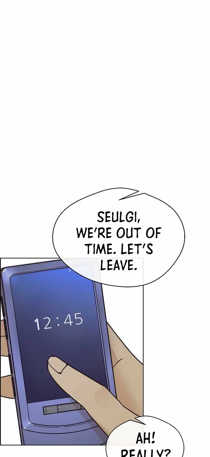 Read Real Man chapter 65 image 36 on Lezhin