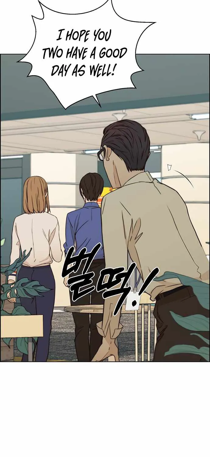 Read Real Man chapter 65 image 38 on Lezhin