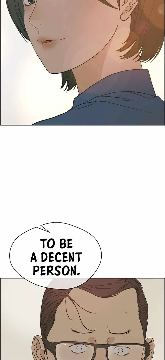 Read Real Man chapter 65 image 40 on Lezhin