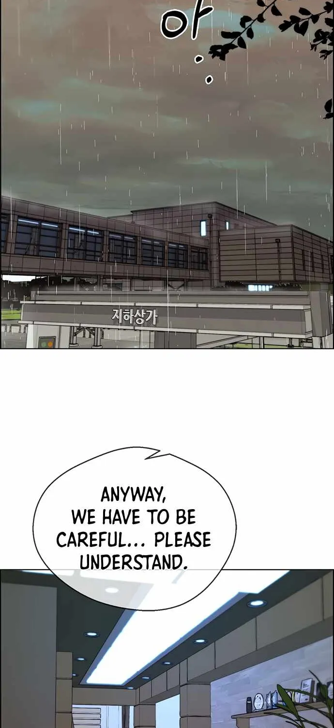 Read Real Man chapter 65 image 43 on Lezhin