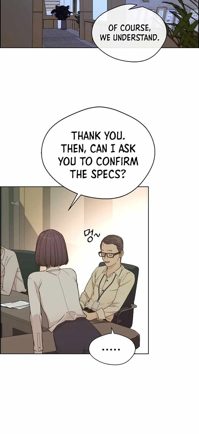 Read Real Man chapter 65 image 44 on Lezhin