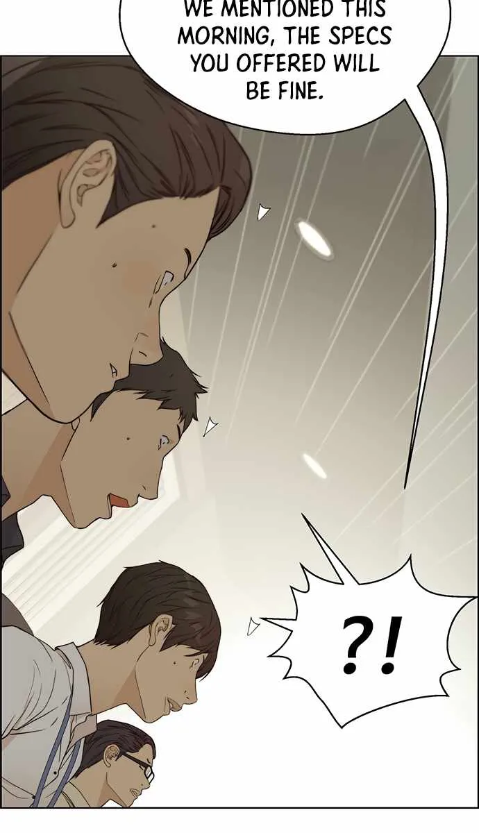 Read Real Man chapter 65 image 48 on Lezhin