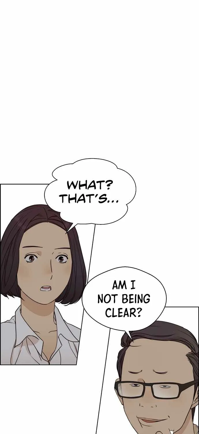 Read Real Man chapter 65 image 49 on Lezhin
