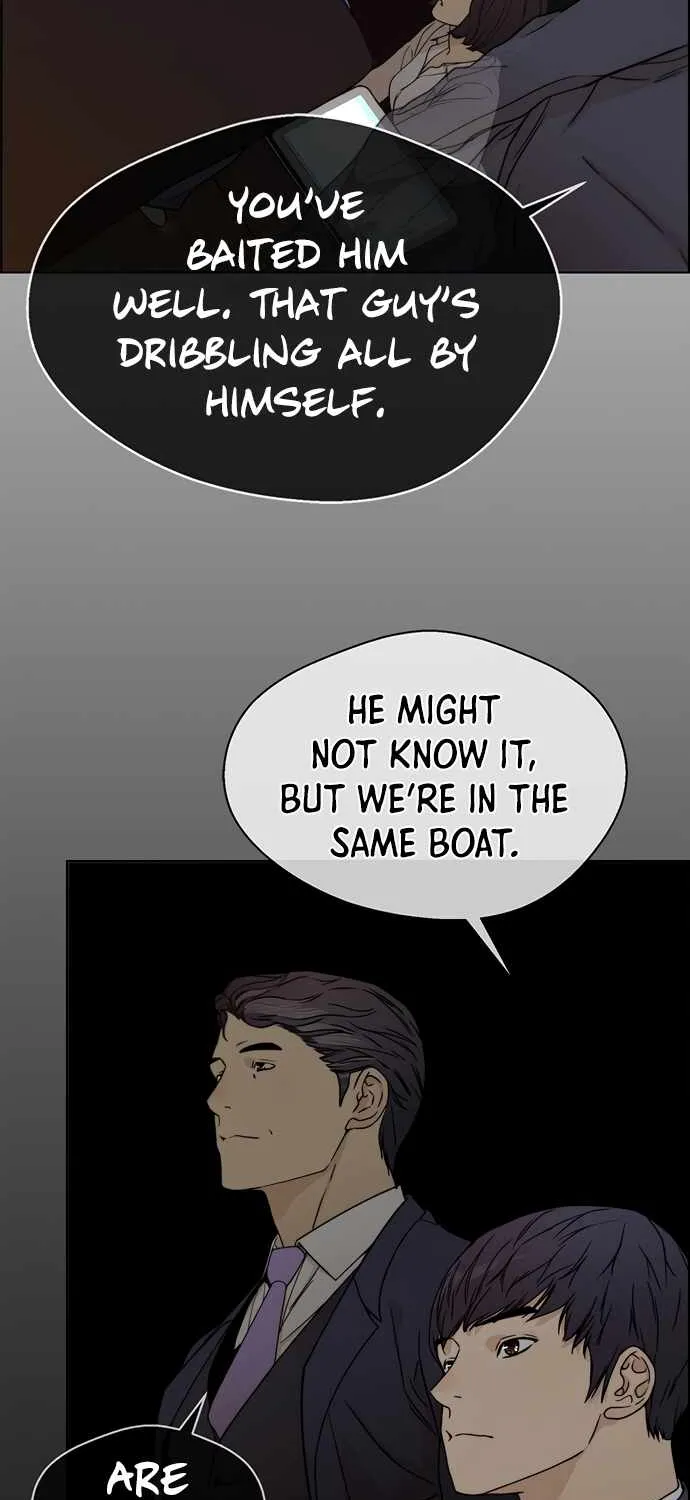 Read Real Man chapter 65 image 51 on Lezhin