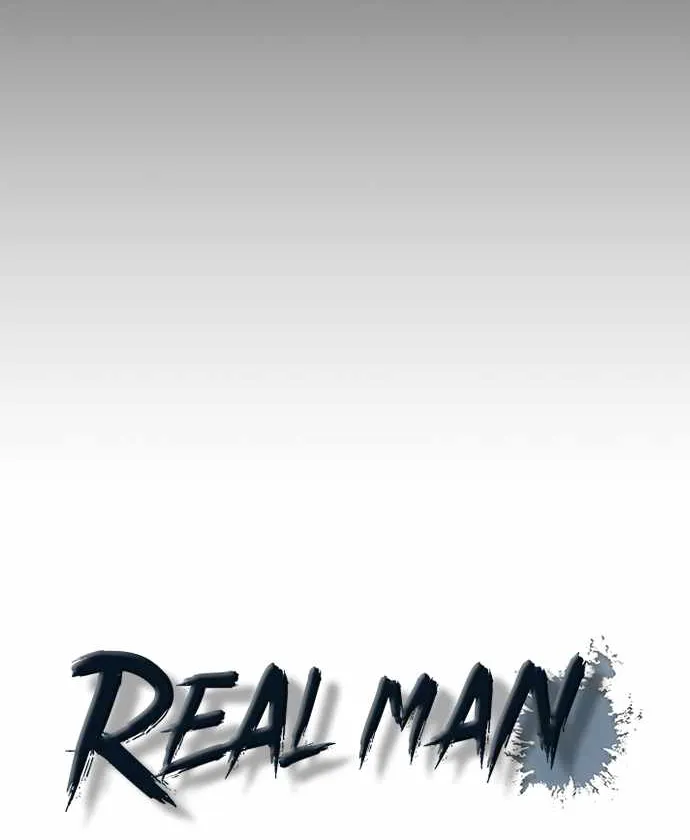 Read Real Man chapter 65 image 56 on Lezhin