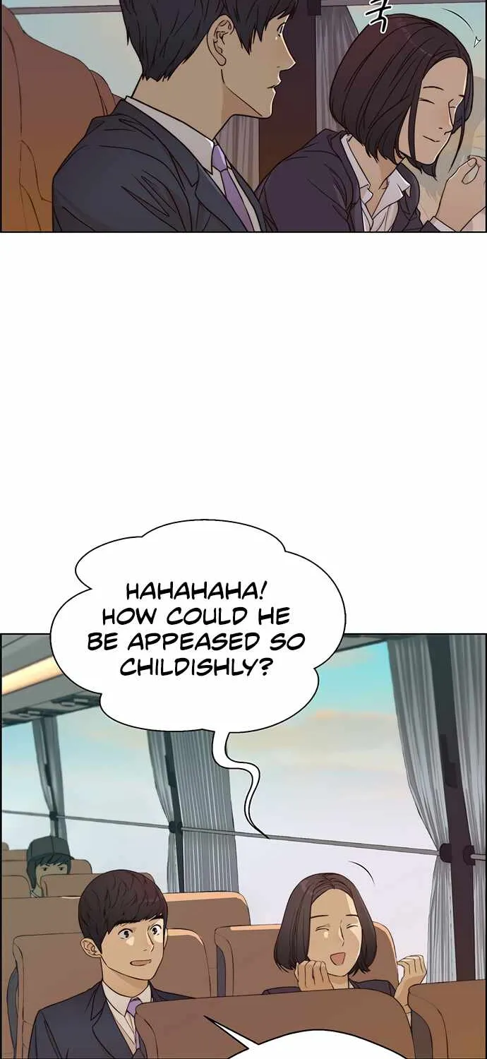 Read Real Man chapter 65 image 60 on Lezhin