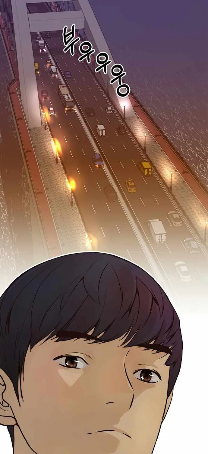 Read Real Man chapter 65 image 68 on Lezhin