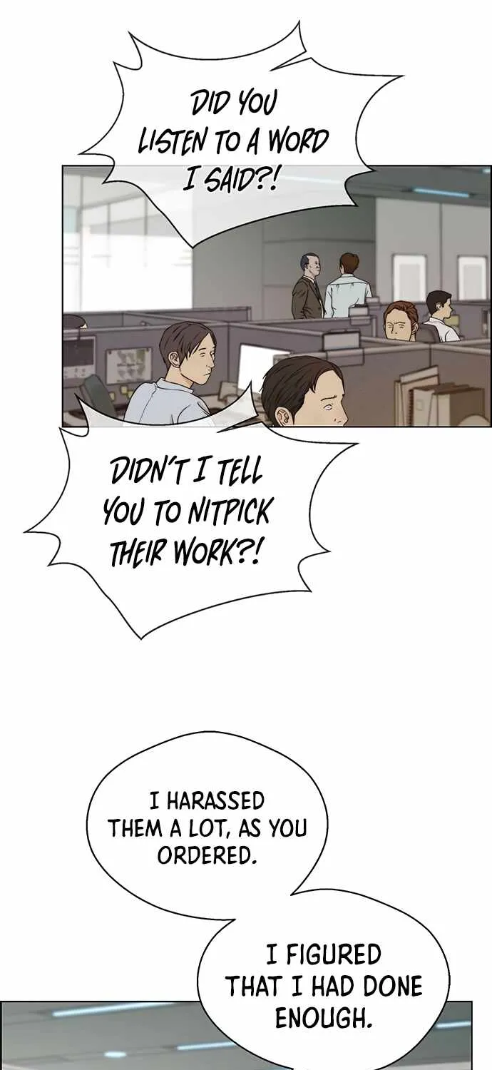 Read Real Man chapter 65 image 72 on Lezhin