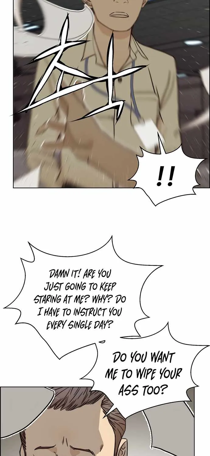 Read Real Man chapter 65 image 74 on Lezhin
