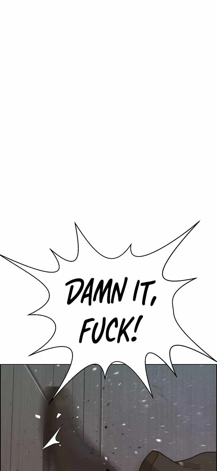 Read Real Man chapter 65 image 79 on Lezhin