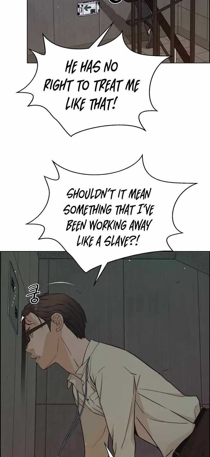 Read Real Man chapter 65 image 81 on Lezhin