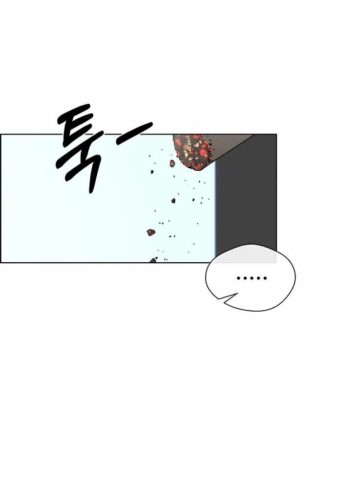 Read Real Man chapter 65 image 85 on Lezhin