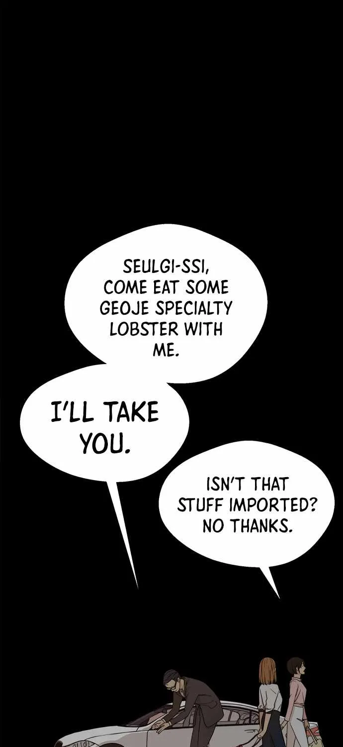 Read Real Man chapter 65 image 9 on Lezhin