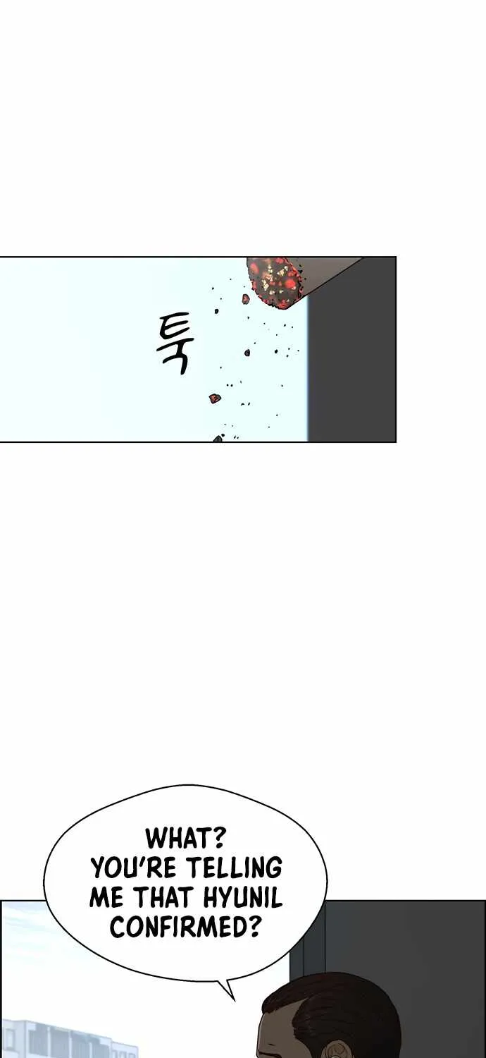 Read Real Man chapter 66 image 1 on Lezhin