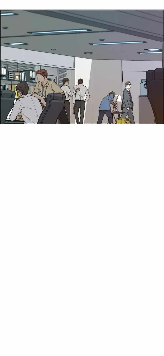 Read Real Man chapter 66 image 15 on Lezhin