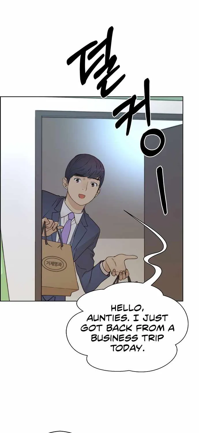 Read Real Man chapter 66 image 16 on Lezhin