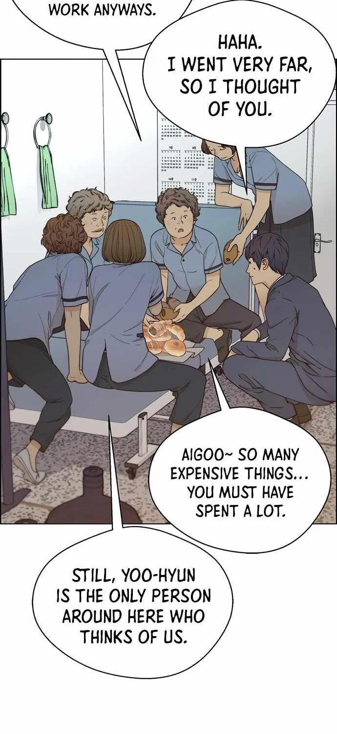 Read Real Man chapter 66 image 18 on Lezhin