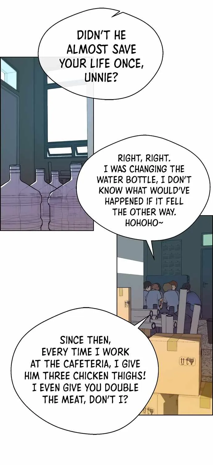 Read Real Man chapter 66 image 19 on Lezhin