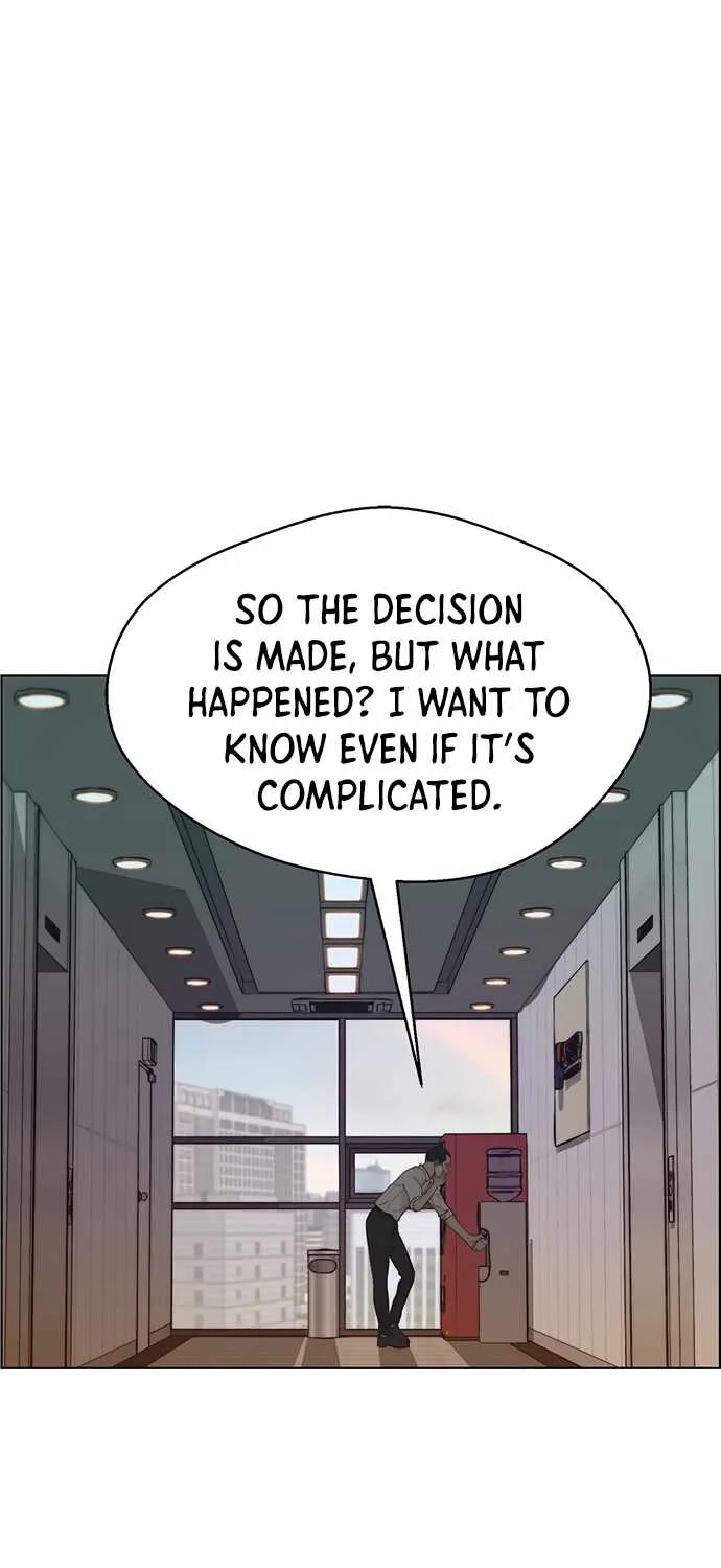 Read Real Man chapter 66 image 23 on Lezhin