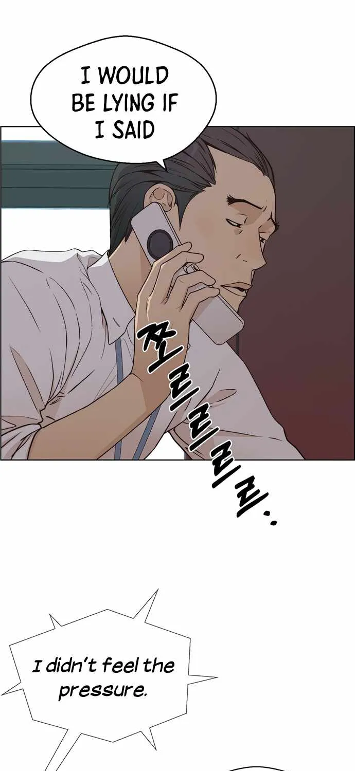 Read Real Man chapter 66 image 25 on Lezhin