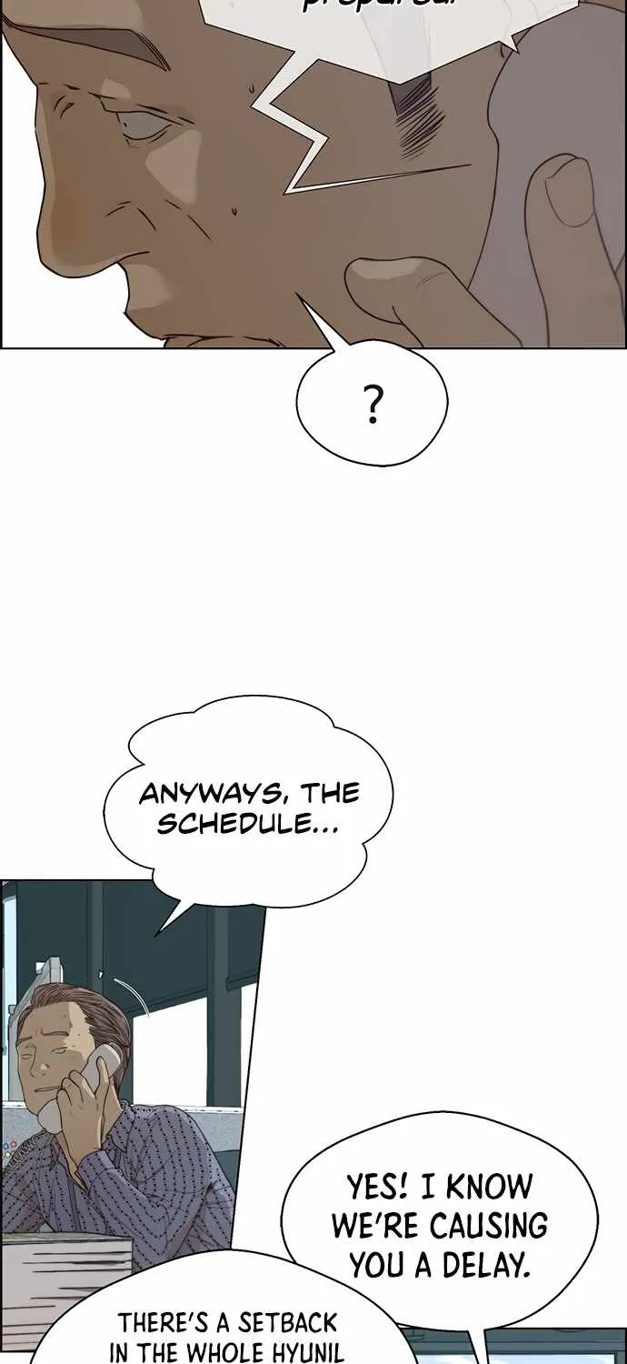 Read Real Man chapter 66 image 27 on Lezhin