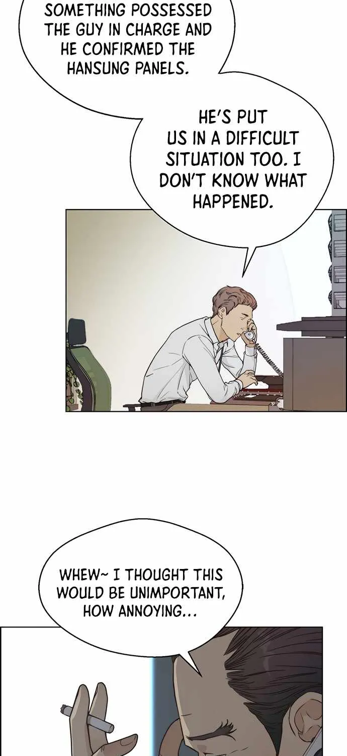 Read Real Man chapter 66 image 3 on Lezhin