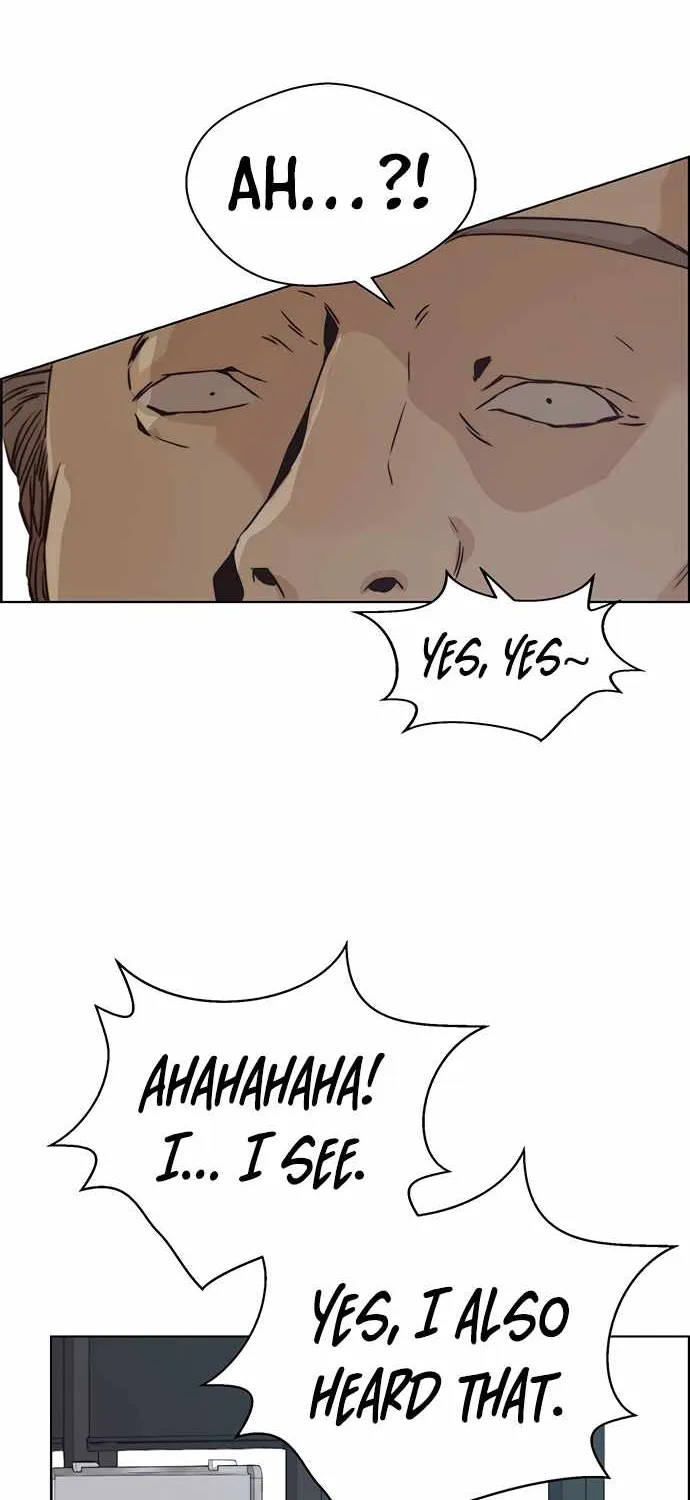 Read Real Man chapter 66 image 31 on Lezhin