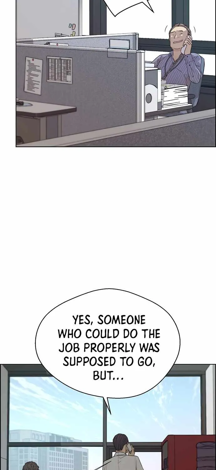 Read Real Man chapter 66 image 32 on Lezhin