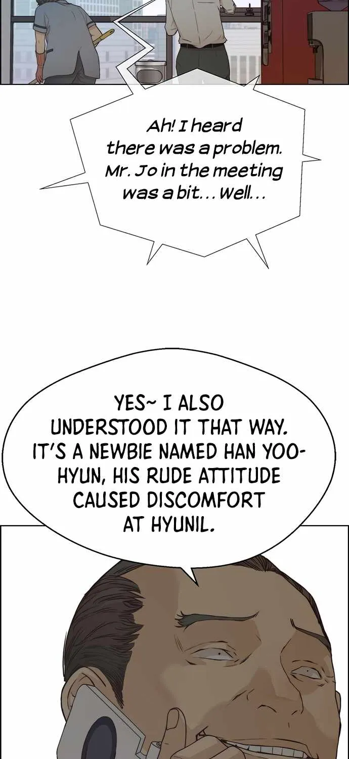 Read Real Man chapter 66 image 33 on Lezhin
