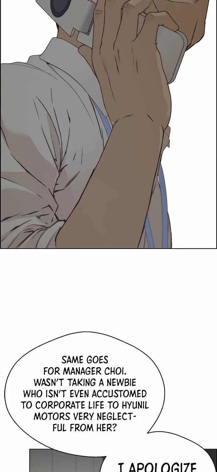 Read Real Man chapter 66 image 34 on Lezhin