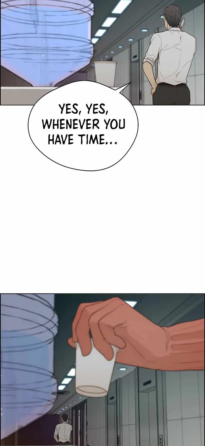 Read Real Man chapter 66 image 36 on Lezhin