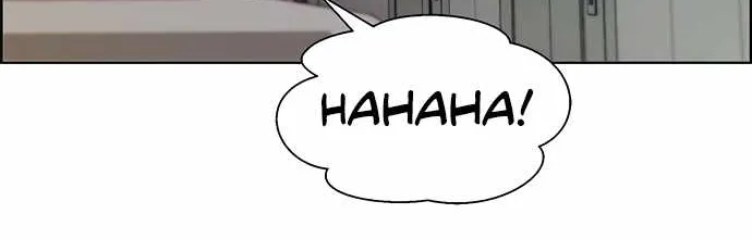 Read Real Man chapter 66 image 37 on Lezhin