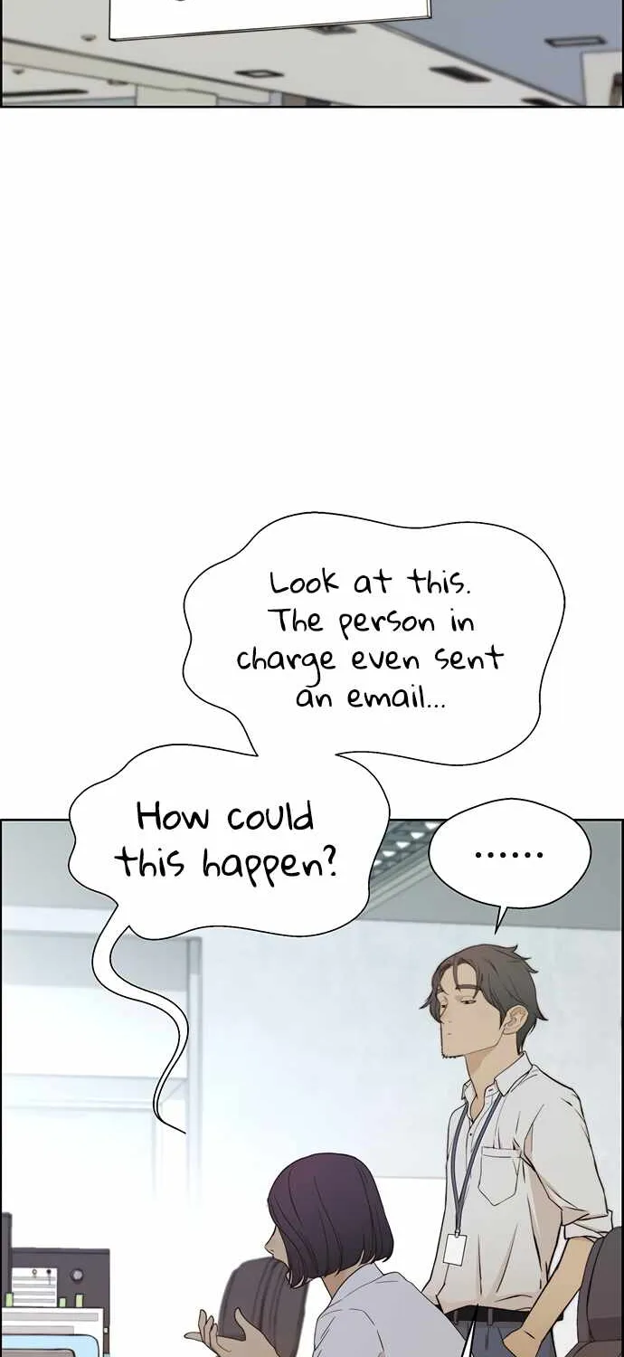Read Real Man chapter 66 image 39 on Lezhin
