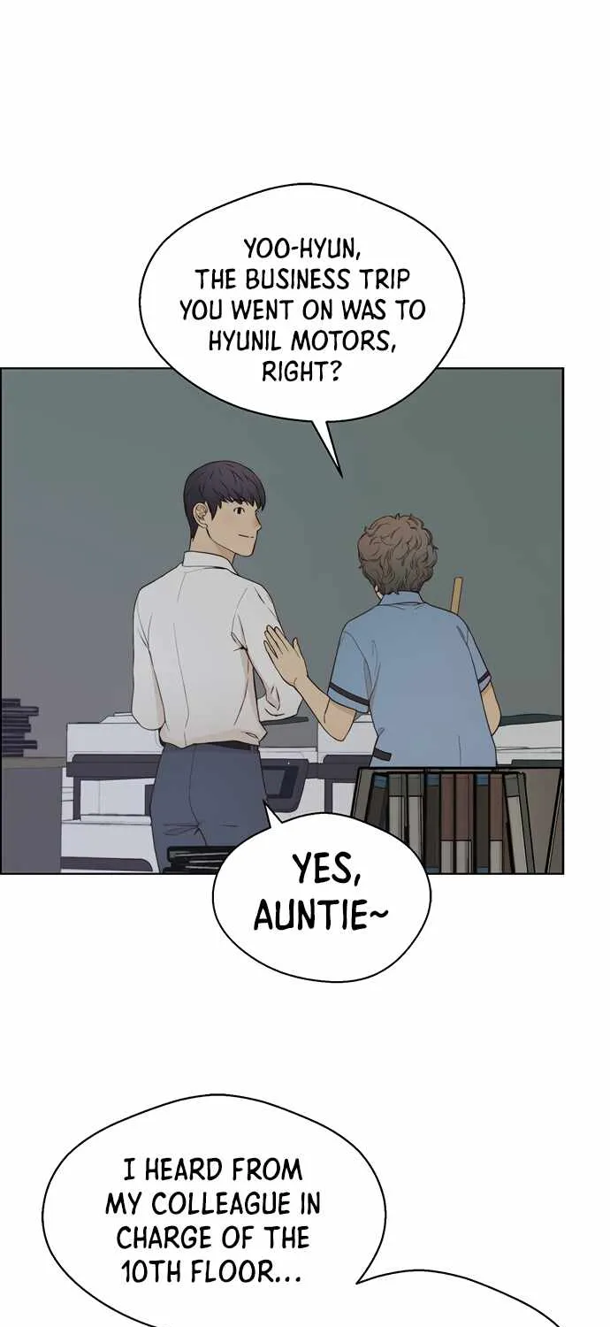Read Real Man chapter 66 image 45 on Lezhin