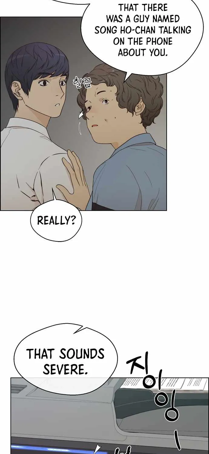 Read Real Man chapter 66 image 46 on Lezhin