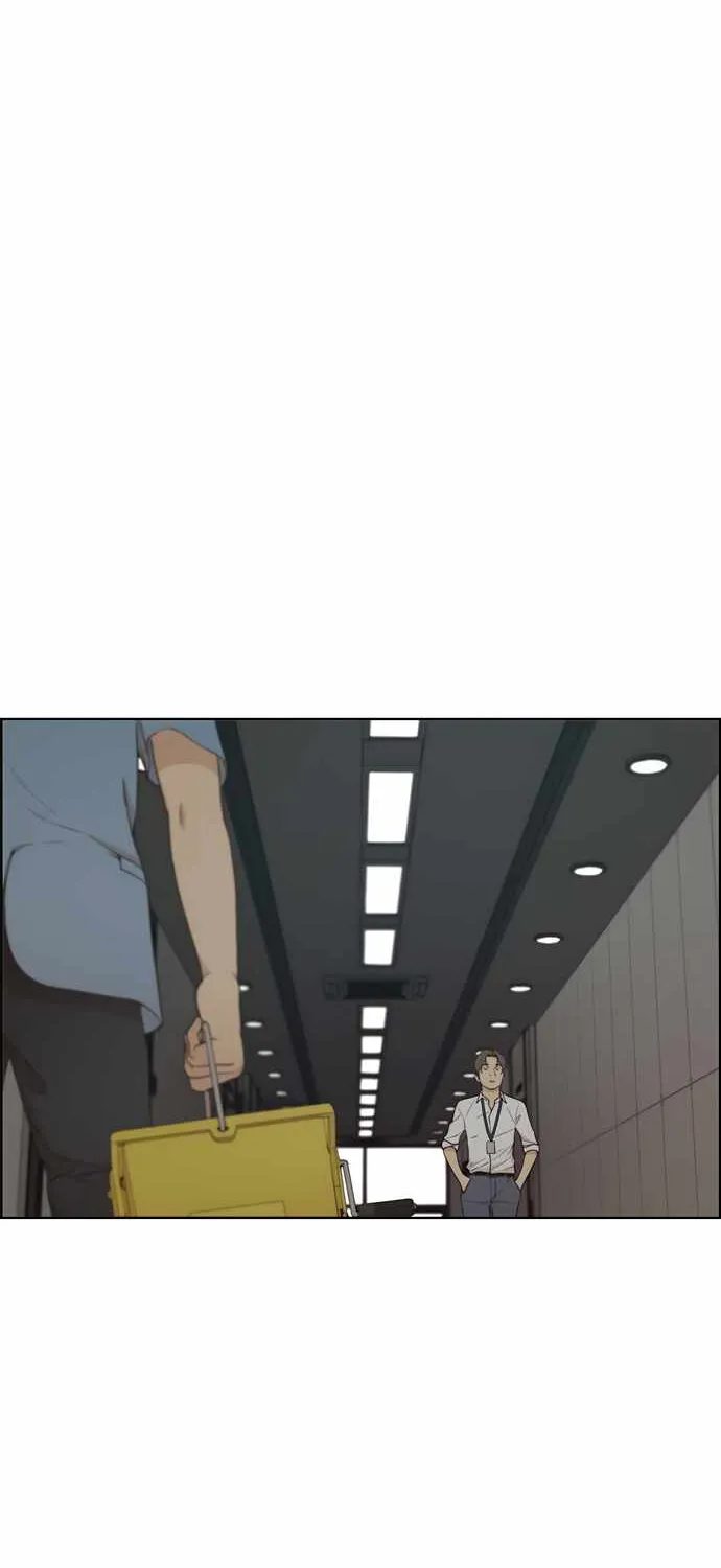 Read Real Man chapter 66 image 48 on Lezhin