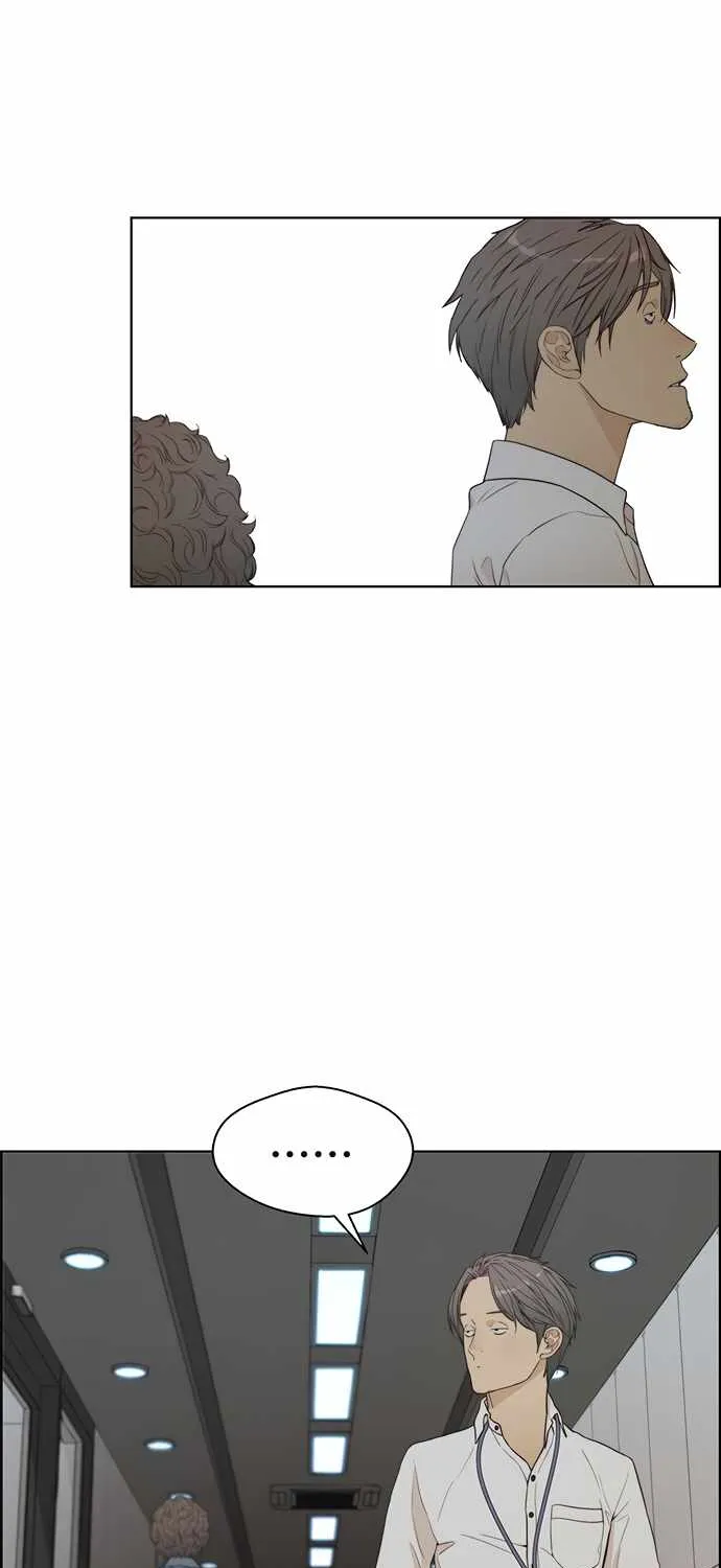 Read Real Man chapter 66 image 49 on Lezhin
