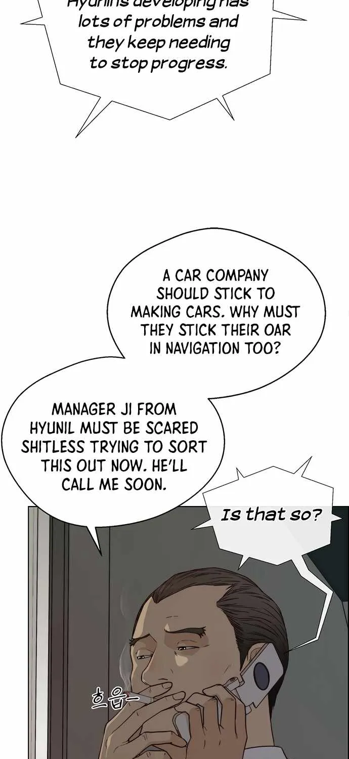 Read Real Man chapter 66 image 5 on Lezhin