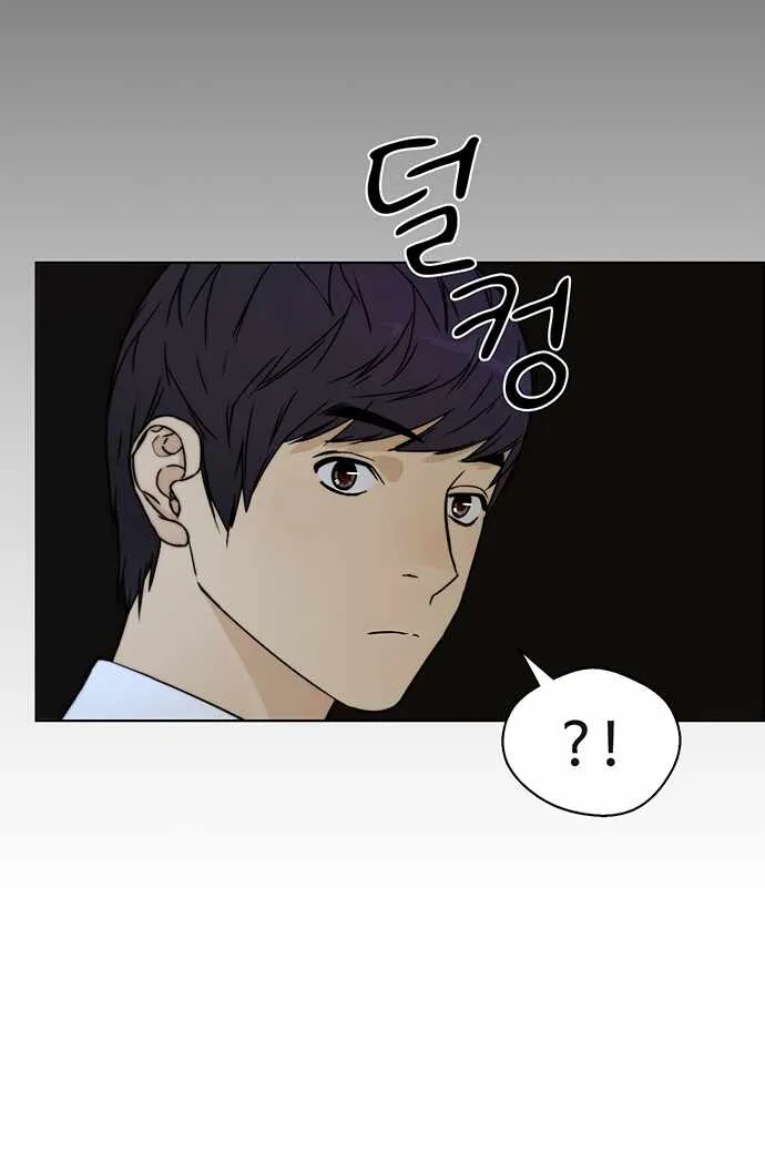 Read Real Man chapter 66 image 55 on Lezhin