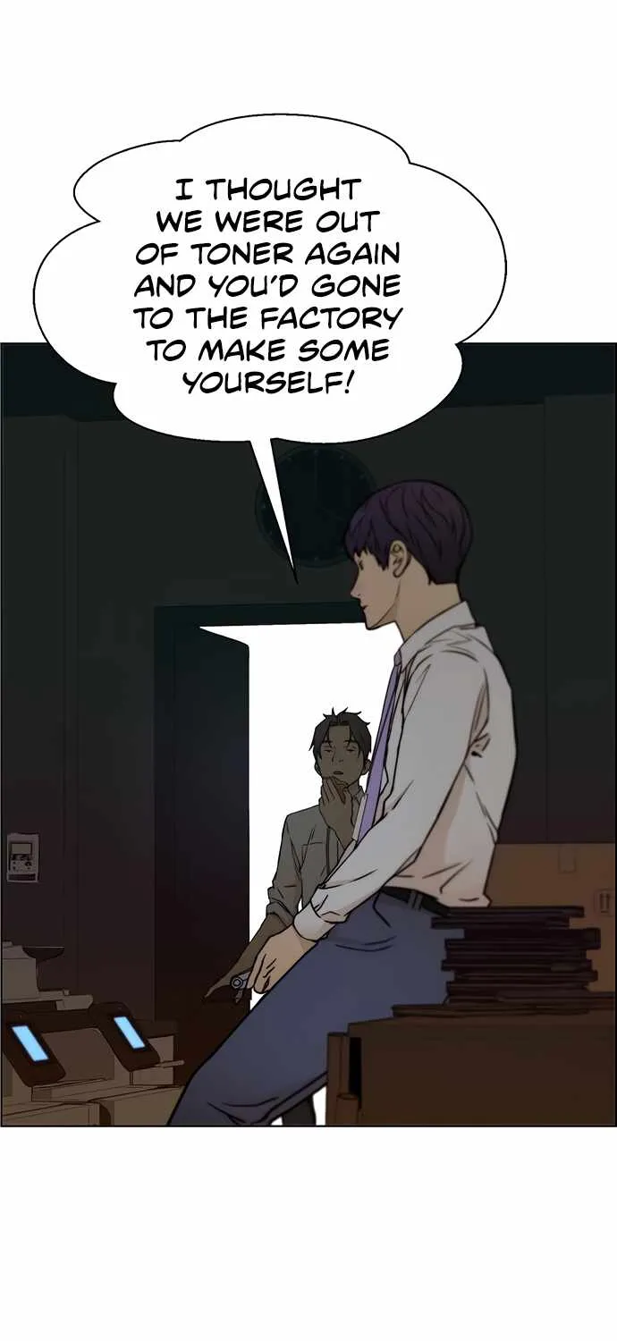 Read Real Man chapter 66 image 56 on Lezhin