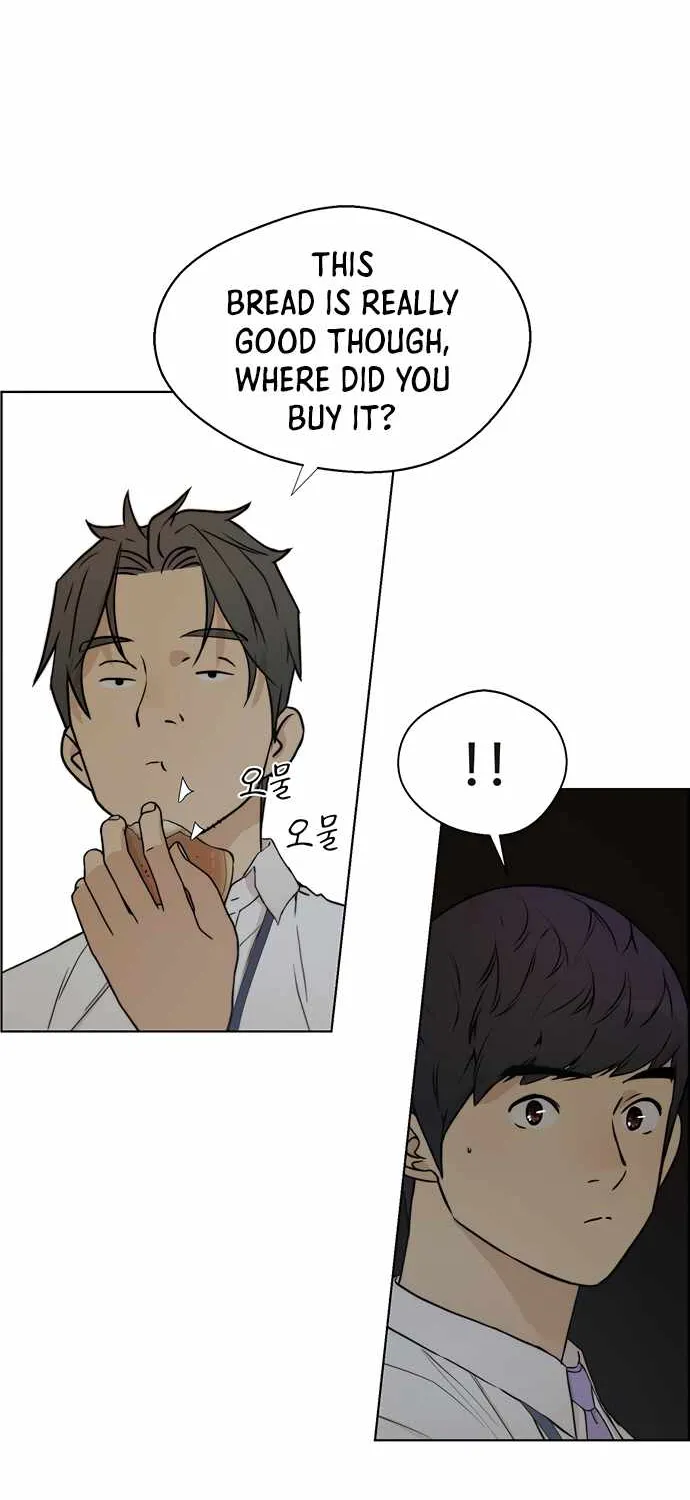 Read Real Man chapter 66 image 57 on Lezhin