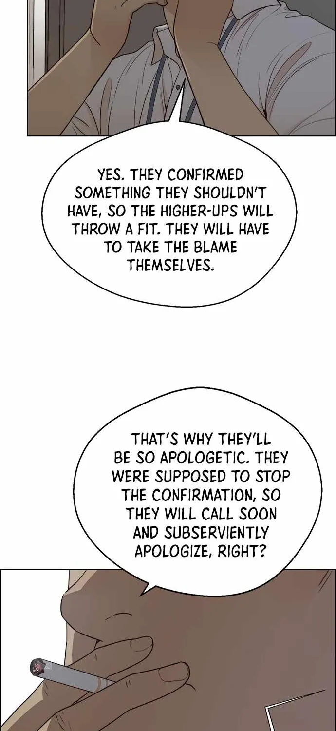 Read Real Man chapter 66 image 6 on Lezhin