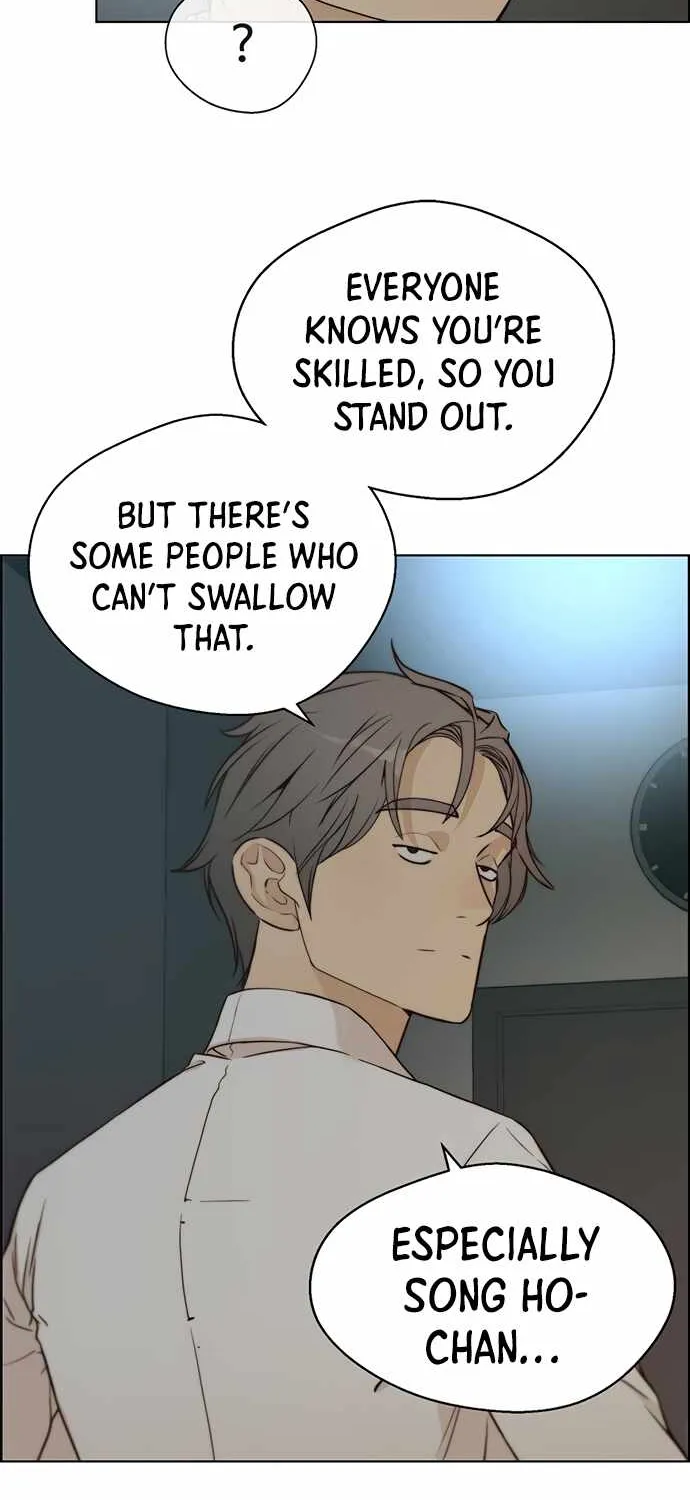 Read Real Man chapter 66 image 61 on Lezhin