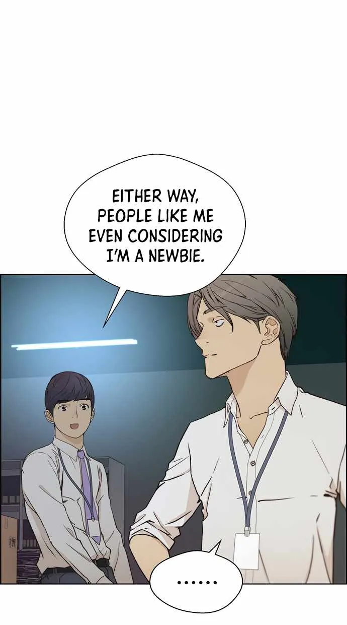 Read Real Man chapter 66 image 62 on Lezhin