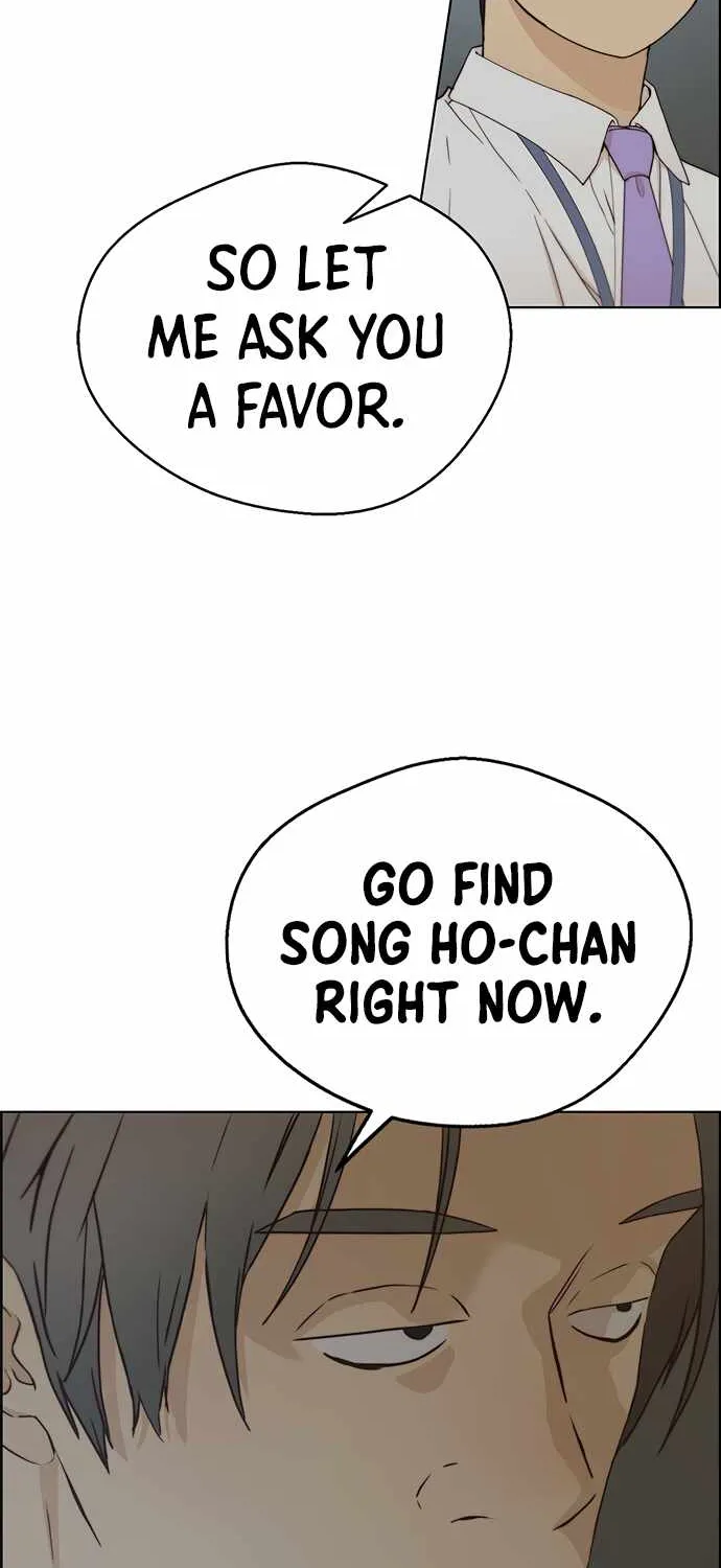 Read Real Man chapter 66 image 64 on Lezhin
